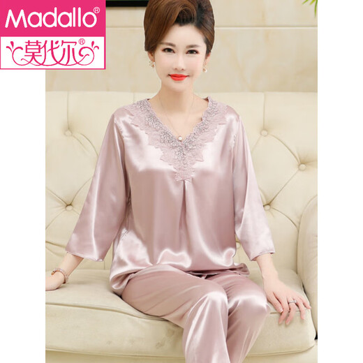 Pajamas modal pour les femmes en été, de nouvelles mères d'âge moyen, la soie de glace peut être portée à l'extérieur avec un style de soie d'imitation mince pour les personnes d'âge moyen et les personnes âgées à deux pièces ARM683 Rose clair xl recommandé [105-125jin [Jin est égal à 0,5 kg]]]