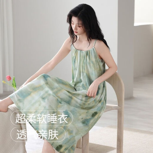 莫代尔超仙吊带睡裙女夏季薄款连衣裙睡衣新款可外穿家居服带胸垫 带胸垫-6627 M 80-100斤