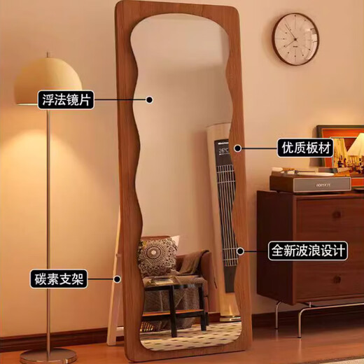 兴奥盛唐中古波浪全身镜穿衣镜落地镜挂墙古典大镜子客厅卧室家用 玉中波浪-150*40胡桃色