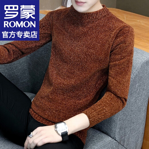 罗蒙（ROMON）毛衣男冬款韩版潮流翻领套头男休闲打底衫上衣服非羊休闲毛衫绒衫 M9901米色 XL （约125-140斤）