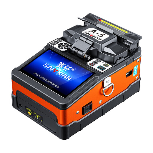 Sai Fiber A-5 fiber optic welding machine leather wire tail fiber single core welding FTTH fully automatic optical cable leather wire hot melt machine fully automatic intelligent hot melt machine fiber melt machine monitoring installation security protection Sai Fiber A-5 [package] + OTDR-S5F/measurable breaking point