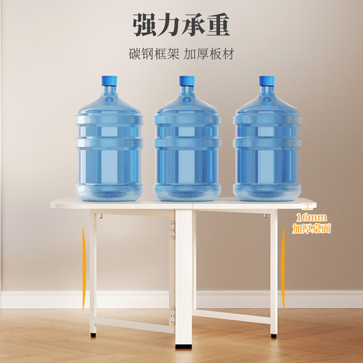舒福思折叠茶几客厅桌子矮餐桌阳台简易迷你小茶桌小户型多功能沙发边几 超薄折叠茶几_免安装