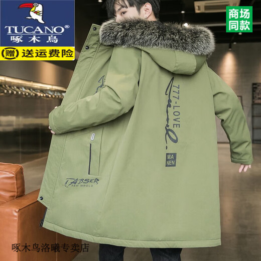 Woodpecker (TUCANO) Parke Men's Fleece Trench Coat Jacket Winter Thickened Warm Medium-Length Coat Fashion Student Cotton Jacket Black M (Suggested 90-105 Jin [Jin equals 0.5 kg])

