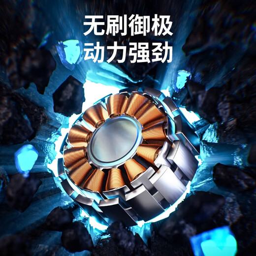 诺巴曼非大疆无人机高清专业航拍遥控无人飞机儿童玩具男孩航模生日礼物