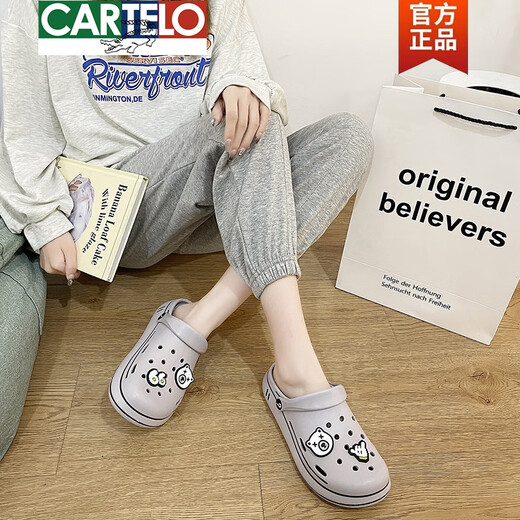 Cartelo Crocodile (Cartelo) Sensación del heces Zapatos para mujeres Sandalias de mochila gruesas de verano Aumento de altura sin deslizamiento 2025 Nuevas zapatillas para mujeres primavera y otoño 6231-2 gris 44 45