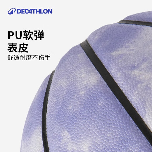 Decathlon Girls Basketball Special No. 6 Girls Adult Couple Competition-Galaxy Purple-5412521