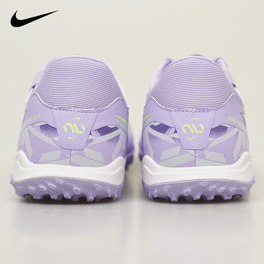 耐克（Nike）天朗足球耐克Tiempo传奇10中端TF碎钉人草足球鞋男HF1591-500 紫绿蓝#HF1591-500 41 (260mm) US8