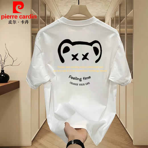 Pierre Cardin T-Shirt für Männer 2025 Sommer Kleidung neuer Bär reines Baumwoll dünne kurzärmelige Druck trendy schwarze halbärmelige T-Shirt V1463 Black S Empfohlen 80-95jin [Jin gleich 0,5 kg]