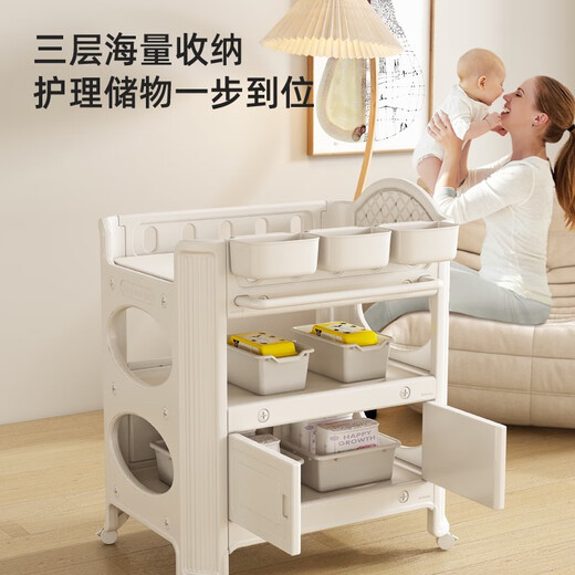 Taoniwu Baby Japer Table Baby Touch Care Care Taber Пакет подгузник подгузник.