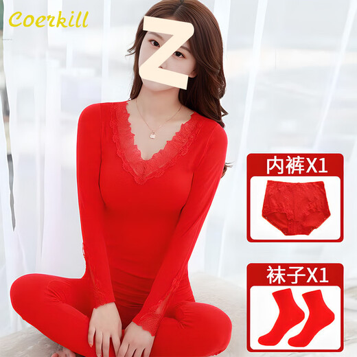 FHHUABD NAISSE DE MARIAGE ROUGE SUILLE CHAUD SOUS-DES SUIS AUTOMNE PANTAL DES FEMMES SOCES DE LACE MIVE MIVE SORME 9905 Big Suit Red XL [suggéré 115-130jin [Jin est égal à 0,5 kg]]]