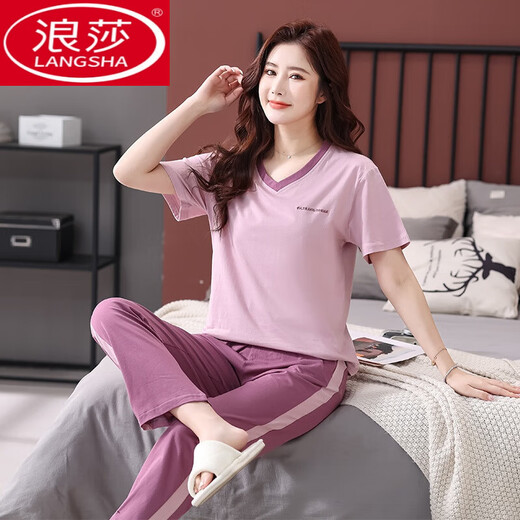 Langsha Pyjamas für Frauen reine Baumwolle kurzärmelige Hosen für Sommer dünne 2025 neue Baumwoll-Kleidungsstücke Set Casual und können außerhalb von 7374 Bohnenpaste Pulver M 80-100jin getragen werden [Jin entspricht 0,5 kg]