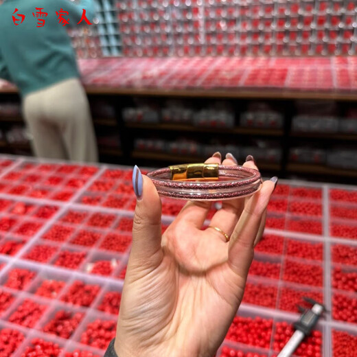 Bai Xue family's double circle openable cinnabar filling bracelet, transparent hose bracelet, a safe and prosperous year, double circle 4mm transparent semi-finished product, free spare glue, 60-62 circle mouth