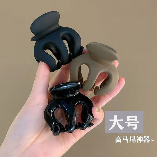 固定神器防塌发夹女后脑勺发卡感鲨鱼夹发饰南瓜夹 9471C黑色磨砂抓夹大号