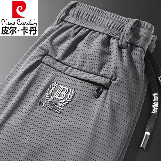 
Pierre cardin ice silk pants men's summer loose casual trousers men's straight mesh trendy sun protection quick-drying sports pants 9901 black light luxury high-end brand strictly selected 28