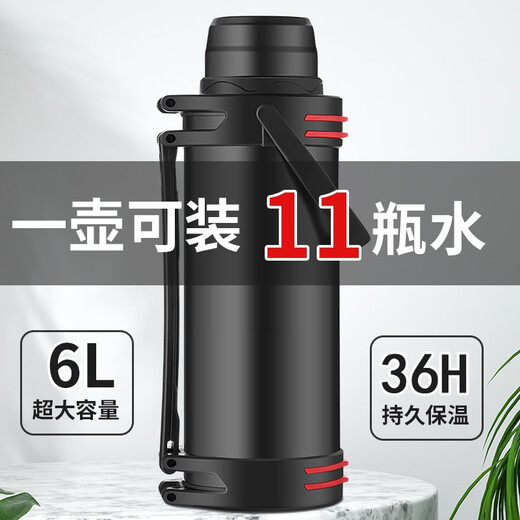 泰之然304不锈钢保温壶大容量保温杯男士户外便携车载壶家用水壶暖瓶5升 金质黑1.2升2.4斤水 送背带 0ml