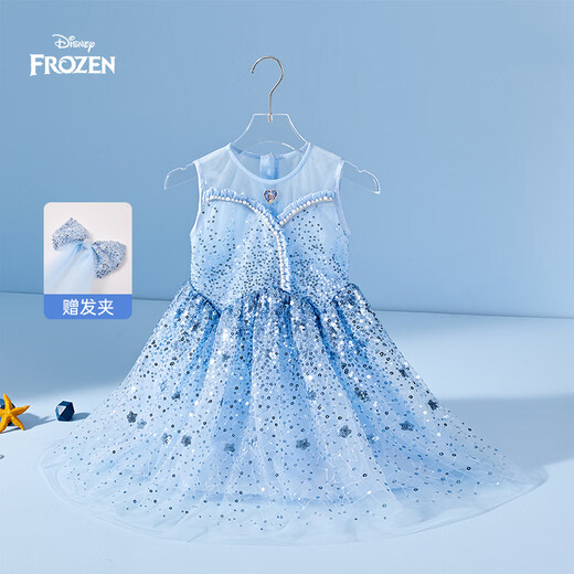 Disney Love Elsa Girls Princess Skirt New Dress Girls Summer Clothes Female Summer 2026 New Children's Clothes