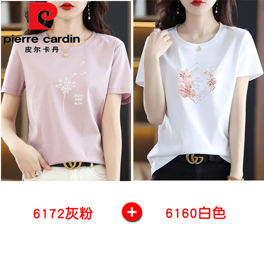 皮尔卡丹（pierre cardin）纯棉短袖t恤女士宽松简约气质减龄粉色体恤小衫夏装2025新款上衣 6172灰粉+6160白色 M 80-105斤
