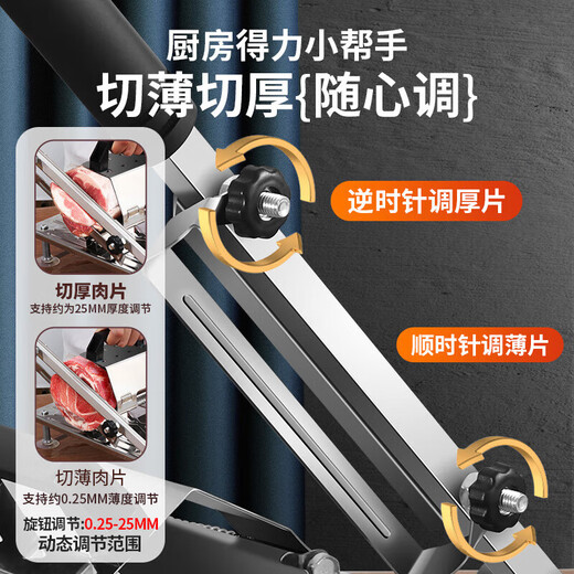 Meat slicer cutting mutton roll household machine manual fat beef and mutton roll slicer donkey hide gelatin meat planer stainless steel multi-function slicer