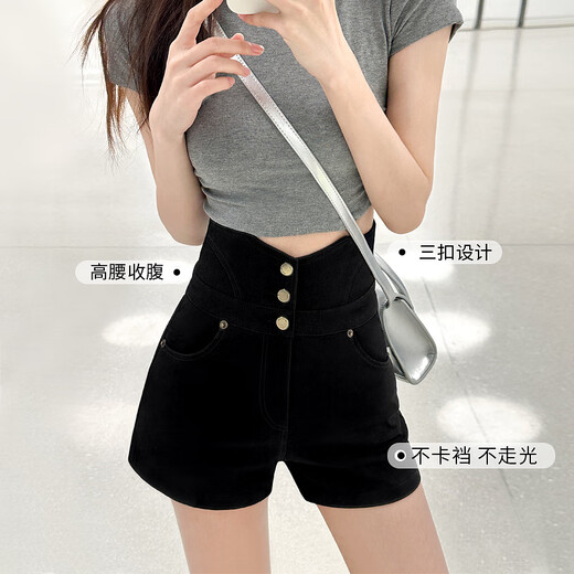 Bu Shuyao High-T-T-T-Shorts für Frauen im Sommer 2025 Neues Stil zum Tragen von A-förmigen Schlagen und Straffing Bauch, um das Bauch heiße Mädchen schwarz heiße Hosen Schwarz zu bedecken, geeignet für 80-95 Jin [Jin entspricht 0,5 kg]