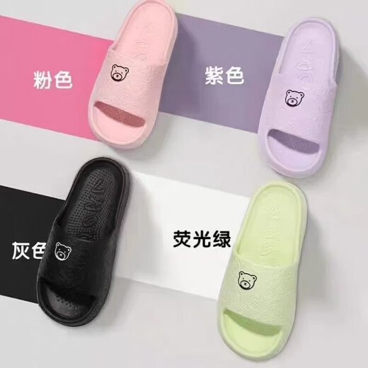 Zapatillas de oso de suela gruesa Eva Simples y frescos Macaron Macaron hombres y mujeres zapatillas para hombres y mujeres zapatillas de color rosa 38-39 [sugerido tomar un tamaño grande 1-2]