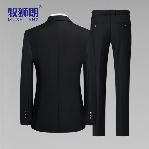 Mushilang business casual men's suit slim fit workplace commuting formal wear wedding groom groomsmen plus size suit men