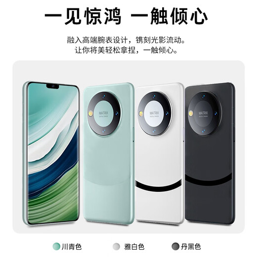 QWRY M60 Pro 大内存 新款未拆封智能手机 全网通 长续航大电池 超期大屏 学生便宜商务娱乐备用手机 天青色 12G+512GB