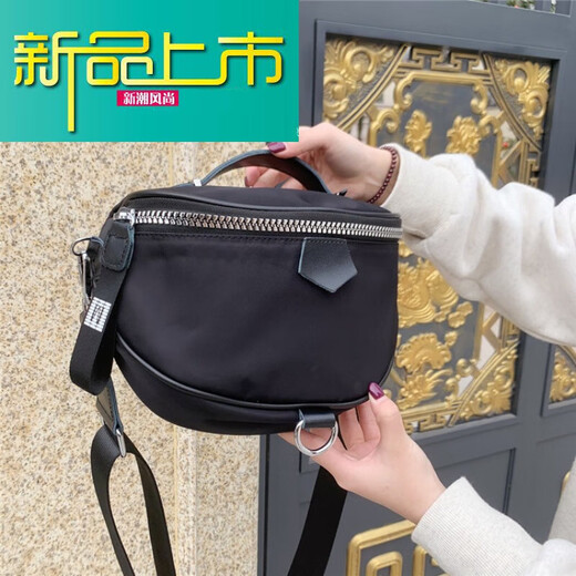MEDYST新款时尚洋气条纹小巧背包单肩包斜挎包女包摆摊女士小包 6231黑白
