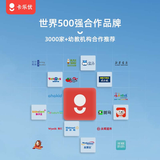 卡乐优（Coloyou）太空儿童玩具沙动力沙魔力沙伦堡沙彩沙沙滩城堡沙具玩具男孩女孩生日礼物4斤粉色收纳装