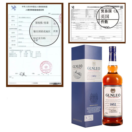 
Grannyvie British Highland Malt Whiskey, imported British wine 40 degrees, whole box of 6 bottles [Highland Whiskey]