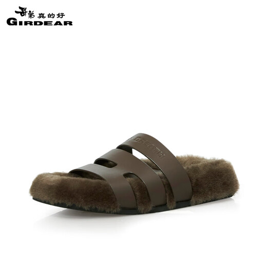 Bruder Bruder ist wirklich gut (Girdear) Frauenschuhe, Pelzschuhe, Tragen Sie Lammfell, fauler lässiger Baumwollpullover AX14106 Kaffee 34