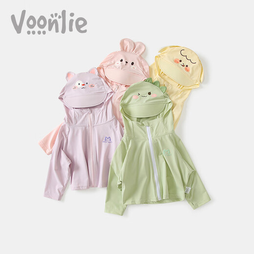 Fanlie Girls' Sun Protection Clothes Summer Thin 2025 New Style Children's Hooded Sunshade Jacket Baby Summer Air Conditioning Shirt Pink 100 cm