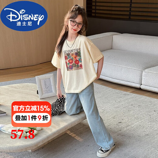 Disney Internet Celebrity Apricot Graffiti reines Baumwollkinder-T-Shirt Kurzärärmelte Sommer mittelgroße Kinder Lose Prinzessinstil Top 3527 Aprikosenfarbe