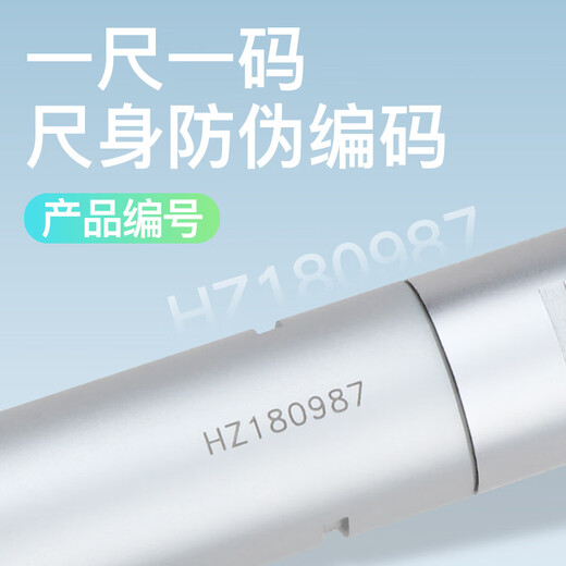 三量（sanliang）日本高精度内测内控测量工具三点内径千分尺内径尺内槽测量 机械271-15920-25带环规