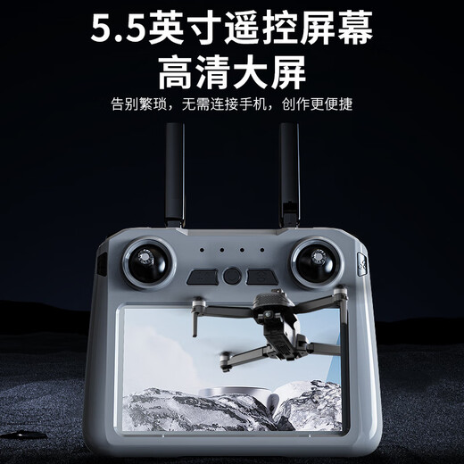 Beast Drone Touchscreen Drohne Luftkamera Drei-Achsen-Gimbal Anti-Shake Schwarzer Technologie mit Bildschirm Fernbedienung Flugzeug-Touchsbildschirm Fernbedienung Schwarz Krieger Hindernisvermeidung Version + digitaler Bildübertragung + Nachtansicht 20 Kilometer Heißverkaufsmodell 2 Batterien [ + Garantie]