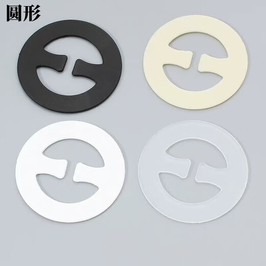 Muqian Fashion Invisible sous-vêtements Anti-glipage Anti slip Bra Bra Strap Boucle Anti-Slip Artefact Solde Solde Cross Buckle Buck Invisible sous-vêtements invisibles Buckle [seize paquets] un dans chaque style, un sur quatre couleurs