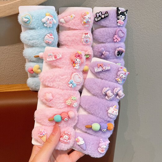 Sanrio Hair Clip Clip en peluche BB AUTOMNE et hiver 2024 Nouveau style clip latéral Clip latéral Clip Clip Clip Girl Q673 Pink Kitty Cat 5 pièces Set