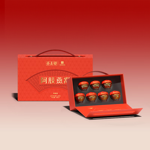 Dong'e ejiao offizielles Geschäft [Gleiches Modell in Huang Zihongfan] Hochkonzentration Sofort Ejiao Vogel Nest 45G*7 Flaschen Geschenke Geschenke Geschenke Geschenke Hochkonzentration Sofort Ejiao Vogel Nest 45G*7 Flaschen Flaschen