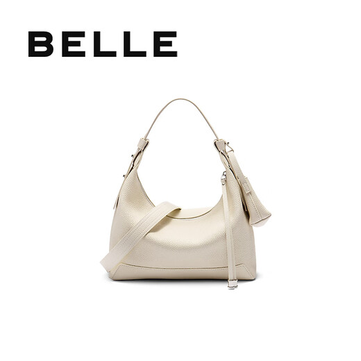 Sac cadeau Belle Bag Femme 2025 Été Nouveau Texture à la mode Sac à armage de banlieue 9275BBX5 WHITE F