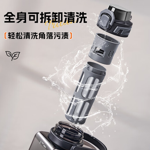 Cica tea water separation tea cup men's large-capacity water cup tritan ton bucket outdoor sports military training water cup pot