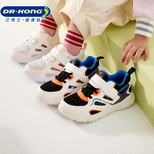 DR KONG Children's Shoes Velcro Spring and Autumn Comfortable and Breathable Toddler Shoes for Men and Women Baby Versatile Domestic Children's Sports Shoes White/Pink 24 Suitable for Feet Length About 14.2-14.8cm