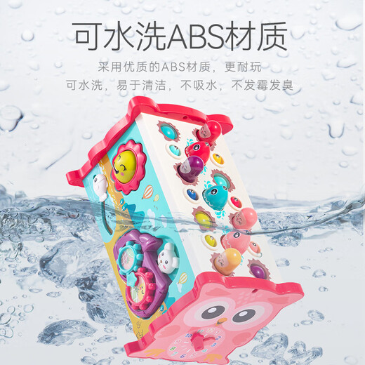 翎喏德国品质儿童玩具益智玩具1-3岁早教多功能打地鼠钓鱼敲琴9 绿【7合1】多功能六面体