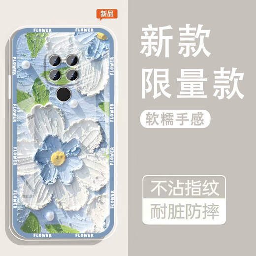 Yiheng eignet sich für Huawei Mate20 Mobiltelefone Case Objektiv mit vollem Inklusiven neuer transparenter Silikon-Softschalen-Frühling-Garten-Anti-Fall-Airbag-Männer und Frauen schützende Deckung hautfreundlich