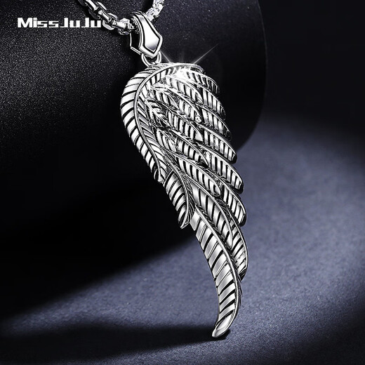 Miss JuJu pt950 trendy electric black platinum feather pendant men's angel wings platinum pendant pendant weight 8.8-9.0g + delivery black leather rope