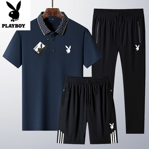 Playboy (Playboy) Sommer New Herren Ice Silk Business Casual Polo Shirt mittleren Alters und junger kurzärmeliger T-Shirt-Anzug Schnelltrocknend dreiteils Set 6629-Dark Blue [kurze Ärmel + Shorts] M Wear 90-105 Jin [Jin Equals Gym ton 0,5 kg]