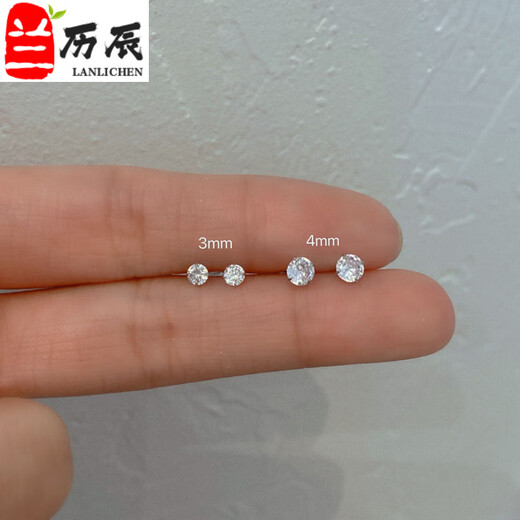 Boucles d'oreilles haoshi oreille zbjp diamant haoshi simple diamant cuisse ongles boucles d'oreilles ongles simples et polyvalents décoration diamant sn7027 boucles d'oreilles en zircon 4 mm 1 paire