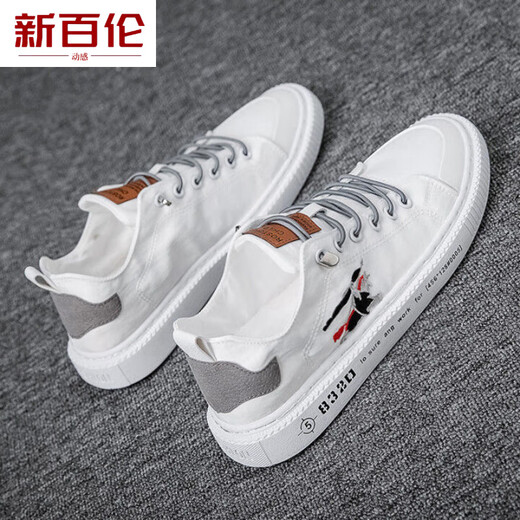 New Balance Dynamic 2025 Sommer Neue Männerschuhe Leinwandschuhe Deodorant Atmungsfreie Arbeiten Schuhe Alte Peking -Stoffschuhe Herrensport- und Freizeitbrettschuhe Grau 6636 39