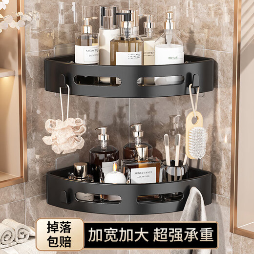 Hot-selling bathroom rack without punching, toilet triangle corner rack, bathroom, bathroom, kitchen, 3 layers + nail-free adhesive stickers