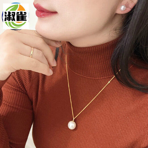 DR GRAFFCARNY perfect round Edison large white pearl pendant, strong light + freshwater necklace comparable to freshwater pearls Freshwater Love 6.9mm