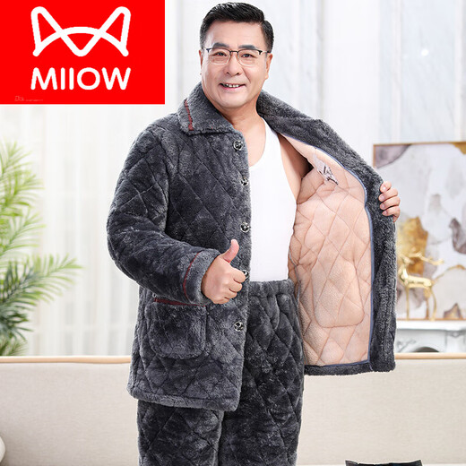 猫人（MiiOW）男士睡衣秋冬季三层加厚加绒珊瑚绒夹棉保暖中老年爸爸家居服套装 C9923#阳离子男【长毛绒】 2XL 3层,(145 165斤)三层加厚