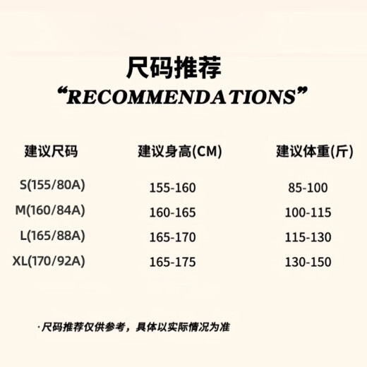 雪中飞休闲外套女2025新款速干运动瑜伽服爆款女士修身立领开衫PC 微风蓝738F (宇宙心) S -155/80A-推荐尺码85-100斤